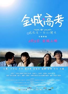 花音栗子 &#8211; 绘画物语 [23P/31MB]